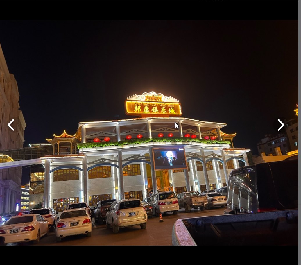 果敢老街与佤邦孟波