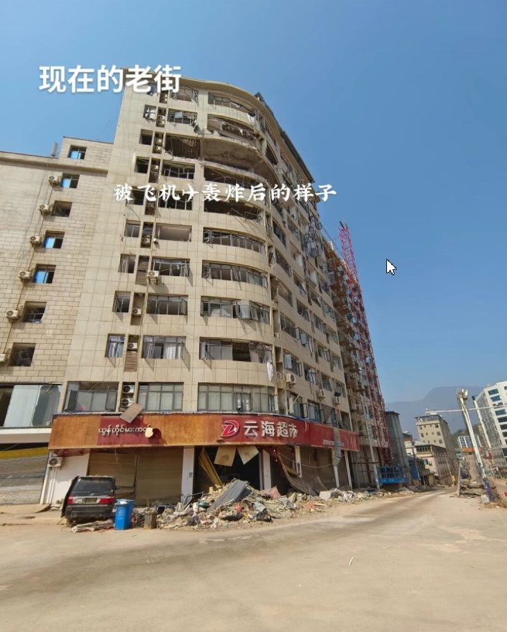实用信息图片